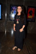 at screening at cinepolis for & tv on 7th March 2016 (23)_56deb13d1861a.JPG