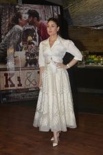 kareena Kapoor at ki and ka promotional event on 7th March 2016 (34)_56deb42e16216.JPG