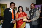 Anuradha Paudwal at Lions club award on 8th March 2016 (16)_56e023ee65a76.JPG
