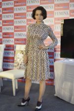 Kangana Ranaut at femina cover launch in Mumbai on 8th March 2016 (33)_56e008866037c.JPG