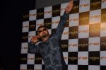 Honey Singh at Zorawar film launch on 10th March 2016 (20)_56e26efad17c4.JPG