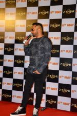 Honey Singh at Zorawar film launch on 10th March 2016 (21)_56e26efbc5393.JPG