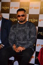 Honey Singh at Zorawar film launch on 10th March 2016 (28)_56e26efe56cac.JPG