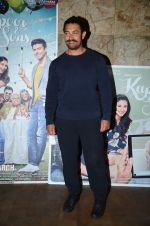 Aamir Khan at Kapoor N Sons screening on 15th March 2016 (116)_56e973fb47f01.JPG