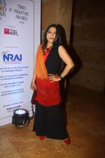 Aarti Surendranath at Times Food Awards on 15th March 2016 (75)_56e96e36cd365.JPG