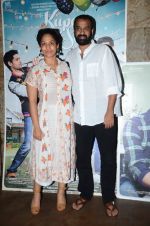 Masaba at Kapoor N Sons screening on 15th March 2016 (48)_56e975961be94.JPG
