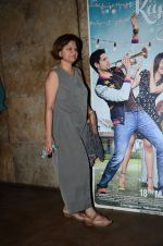 at Kapoor N Sons screening on 15th March 2016 (71)_56e974f4e1dbd.JPG