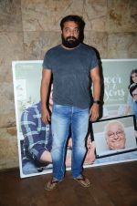 Anurag Kashyap at Kapoor n Sons screening in Mumbai on 16th March 2016 (8)_56ea5aaa513e5.JPG