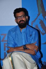 at Zeal for Unity Event in Mumbai on 16th March 2016 (32)_56ea5a6473d93.JPG