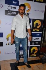 at Liftiee App Launch on 17th March 2016 (3)_56ebe64216bef.JPG
