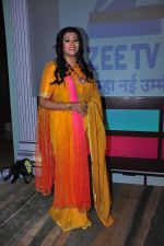 at Zee launches Vish Kanya on 18th March 2016 (25)_56ed4453ad9ac.JPG