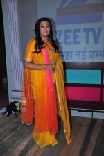 at Zee launches Vish Kanya on 18th March 2016 (26)_56ed4456c3b71.JPG