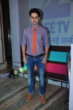 at Zee launches Vish Kanya on 18th March 2016 (33)_56ed446986e78.JPG
