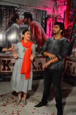 Kareena Kapoor and Arjun Kapoor exclusive photo shoot on 20th March 2016 (33)_56efbe0681251.JPG