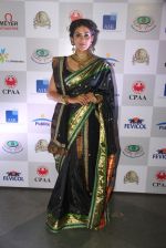 at CPAA Fevicol SHOW on 20th March 2016  (74)_56f005f83a9c4.JPG