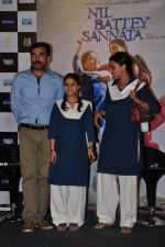 Swara Bhaskar, Pankaj Tripathi at Nil Battey Sannata film press meet on 21st March 2016 (84)_56f0f3cf53a03.JPG