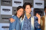 Kangana at Melange event on 22nd March 2016 (30)_56f249a349e3d.JPG