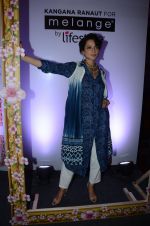 Kangana at Melange event on 22nd March 2016 (32)_56f249a77368c.JPG