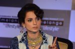 Kangana at Melange event on 22nd March 2016 (64)_56f24a012cb0e.JPG