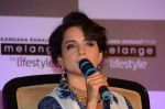 Kangana at Melange event on 22nd March 2016 (8)_56f2496808e2a.JPG