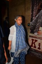 Jaya Bachchan at ki and ka screening in Mumbai on 26th March 2016 (74)_56f7d2283a119.JPG