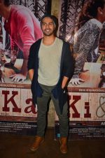 Varun Dhawan at ki and ka screening in Mumbai on 26th March 2016 (73)_56f7d335c4af9.JPG