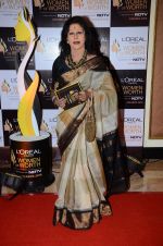 at NDTV Loreal Women of Worth Awards on 28th March 2016 (16)_56fa770e44a89.JPG