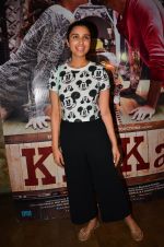 Parineeti Chopra at Ki and Ka screening in Mumbai on 29th March 2016 (53)_56fbb10d03ae7.JPG