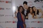 Rupali Ganguly at Paritosh Painter play Selfie on 1st April 2016 (13)_56ffb9af359c1.jpg