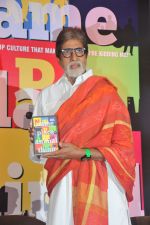 Amitabh Bachchan at the Book launch of Mayank Shekhar_s Name Place Animal Thing on 2nd April 2016 (2)_570139287e5d0.JPG