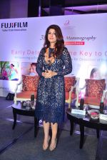 Twinkle Khanna at fujifilm 3m early detection of breast cancer event on 3rd April 2016 (9)_5702436d19ea6.JPG