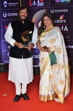 Roop Kumar Rathod, Sonali Rathod at GIMA Awards 2016 on 6th April 2016 (13)_5706430d1a6cf.JPG