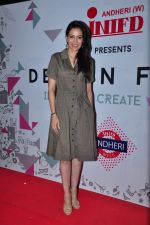 Waluscha D_Souza at INIFD INSTITUTE EVENT on 7th April 2016 (75)_5708df2914632.JPG