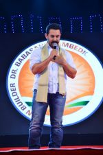 Aamir Khan at Baba Ambedkar anniversary event in Mumbai on 9th April 2016 (32)_570a3c1d770a1.JPG