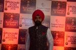 President of PCHB and Congress leader Shri Charan Singh Sapra at Punjabi Icon Awards_570b72426e722.jpg