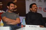 Aamir Khan at Hridaynath Mangeshkar Award on 12th April 2016 (20)_570e4f6b92321.JPG