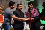 Aamir Khan, Viswanathan Anand at Hridaynath Mangeshkar Award on 12th April 2016 (76)_570e502339918.JPG