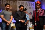 Aamir Khan, Viswanathan Anand at Hridaynath Mangeshkar Award on 12th April 2016 (85)_570e502680bd1.JPG