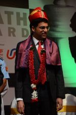 Viswanathan Anand at Hridaynath Mangeshkar Award on 12th April 2016 (111)_570e5031a16aa.JPG