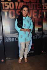 Divya Dutta at Traffic Jam film trailer launch in Mumbai on 13th April 2016 (64)_570f3ed6b998f.JPG