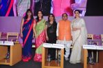 Karisma Kapoor at Gynaecs conference with Dr Nandita Palshetkar on 16th April 2016 (41)_5713a86d477b4.JPG
