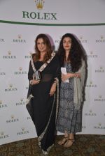 at Zubin Mehta dinner hosted by Rolex on 17th April 2016 (13)_57147f5d58a68.JPG