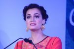 Dia Mirza joins Living Foodz channel in Mumbai on 19th April 2016 (54)_57170121b4007.JPG