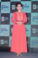 Dia Mirza joins Living Foodz channel in Mumbai on 19th April 2016 (71)_5717023446e9f.JPG