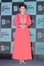 Dia Mirza joins Living Foodz channel in Mumbai on 19th April 2016 (72)_57170248cba6d.JPG