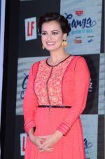 Dia Mirza joins Living Foodz channel in Mumbai on 19th April 2016 (81)_5717030dc31d0.JPG