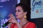 Dia Mirza joins Living Foodz channel in Mumbai on 19th April 2016 (94)_571703b4ed18f.JPG