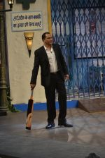 Mohammad Azharuddin at the promotion of Azhar on location of The Kapil Sharma Show on 22nd April 2016 (68)_571b61f04d885.JPG