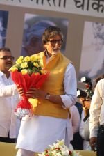 Amitabh Bachchan at an Event on 30th April 2016 (6)_5726fc095d0d9.JPG