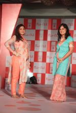 launches Bio Oil on 7th May 2016 (35)_572f3af00a1e4.JPG